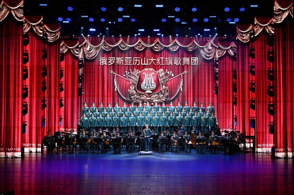 世界共赏“收效之歌”，红旗歌舞团燃情亮相国度大剧院“第二现场”