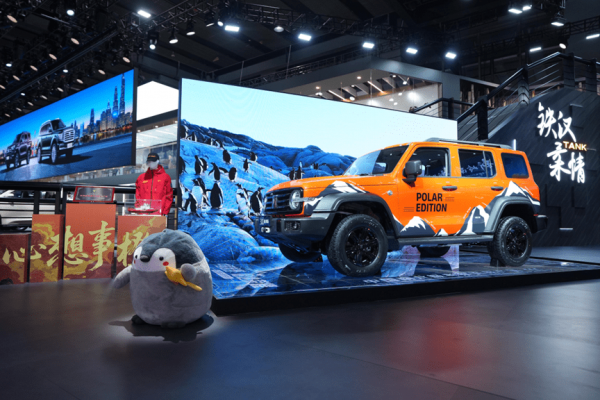 售22.68万-24.48万 坦克300极地版上市/候补渠谈同步开启